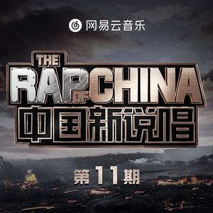 小明小明我要看A片现场直播
