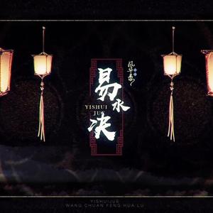 小明小明我要看A片现场直播
