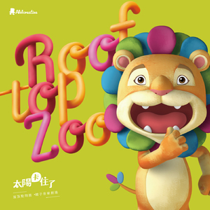 小明小明我要看A片现场直播
