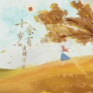 小明小明我要看A片现场直播
