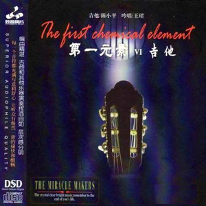 小明小明我要看A片现场直播
